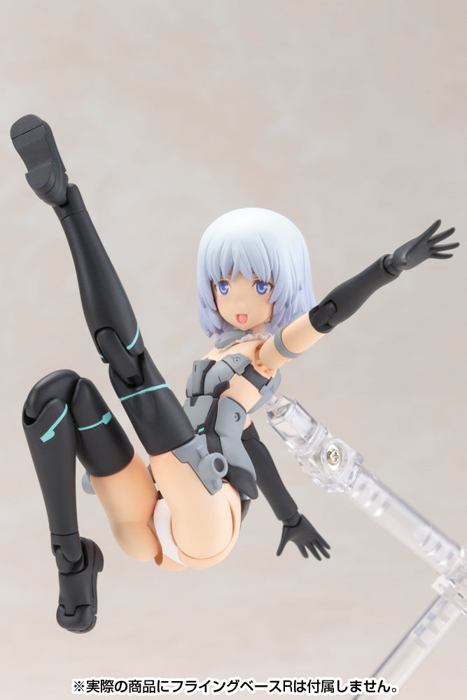 PRE-ORDER Kotobukiya - Frame Arms Girl - Materia: Normal Ver. [July 2024 Release]
