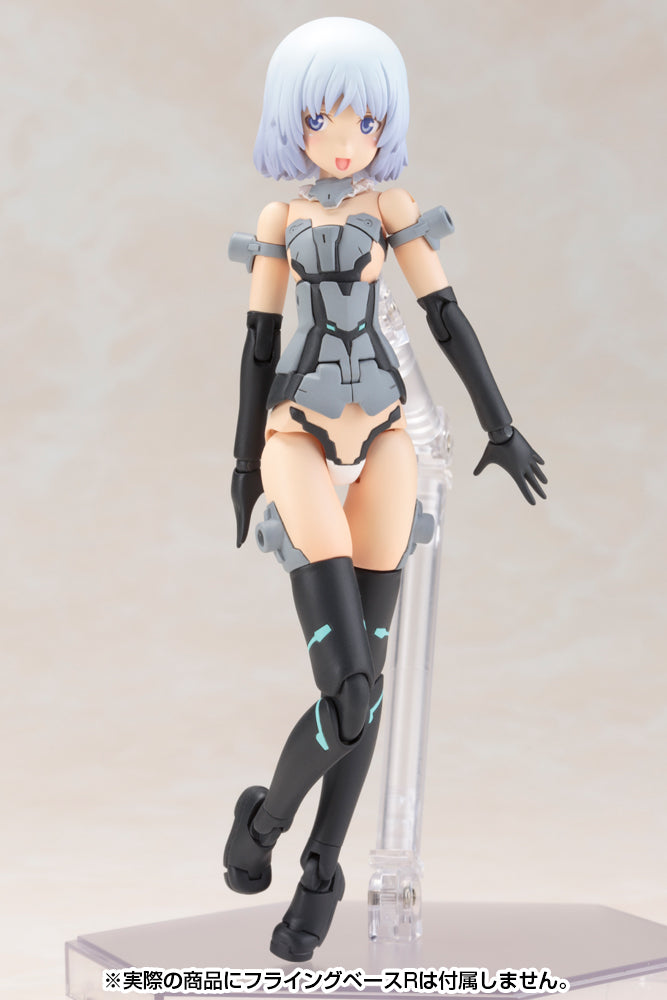PRE-ORDER Kotobukiya - Frame Arms Girl - Materia: Normal Ver. [July 2024 Release]