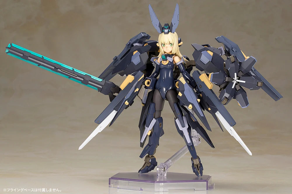 PRE-ORDER Kotobukiya - Frame Arms Girl - Zelfikar [September 2025 Release]