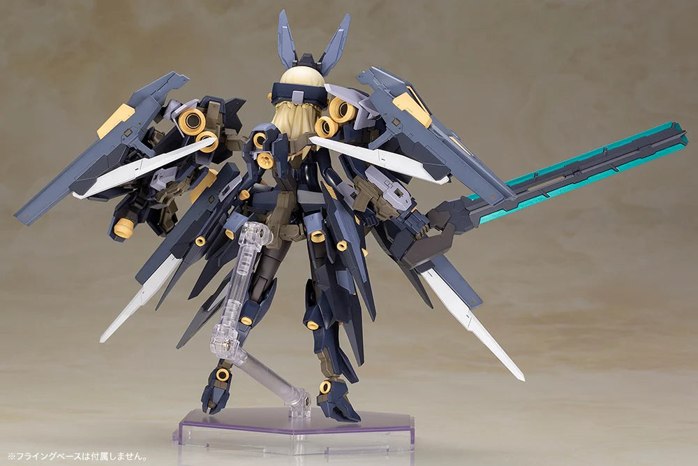 PRE-ORDER Kotobukiya - Frame Arms Girl - Zelfikar [September 2025 Release]
