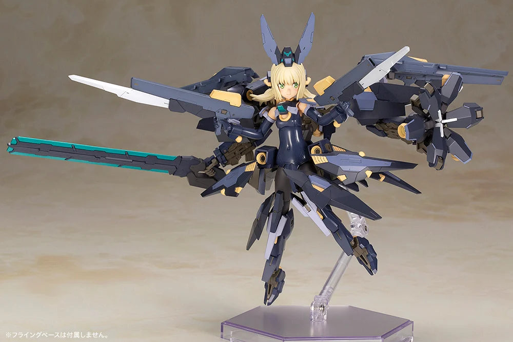 PRE-ORDER Kotobukiya - Frame Arms Girl - Zelfikar [September 2025 Release]