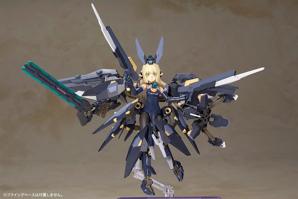 PRE-ORDER Kotobukiya - Frame Arms Girl - Zelfikar [September 2025 Release]