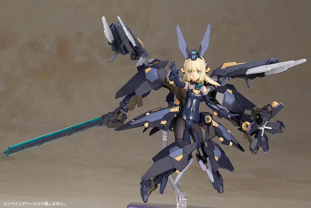 PRE-ORDER Kotobukiya - Frame Arms Girl - Zelfikar [September 2025 Release]