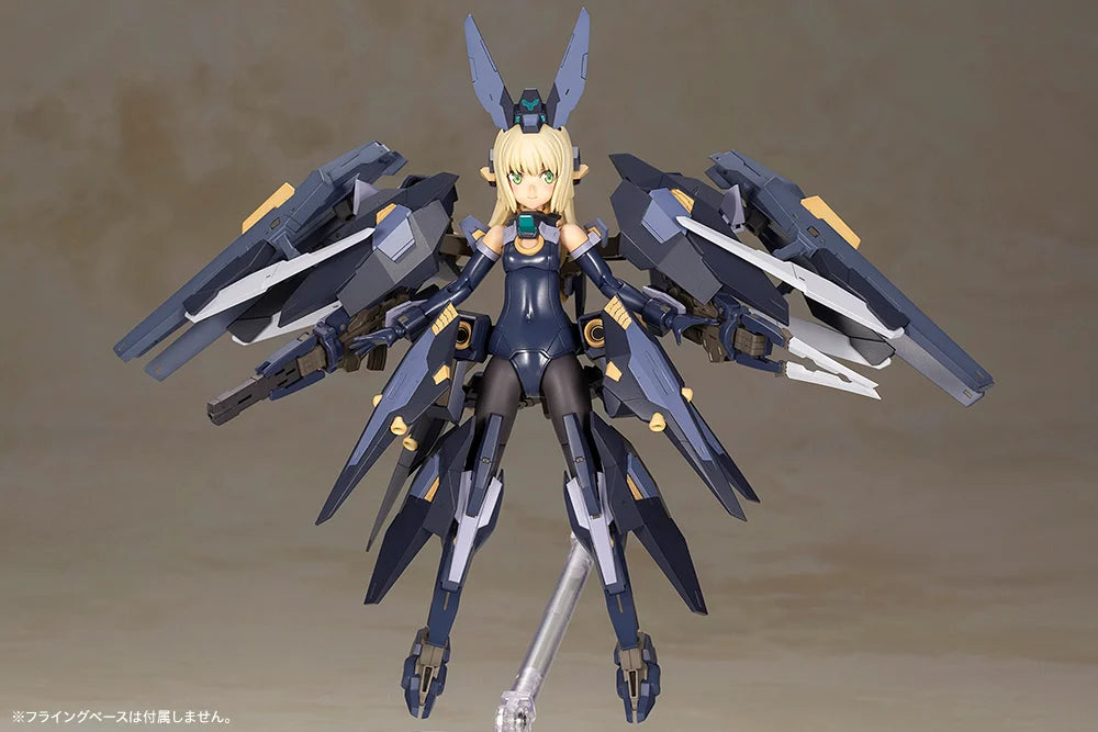 PRE-ORDER Kotobukiya - Frame Arms Girl - Zelfikar [September 2025 Release]