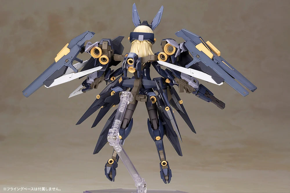 PRE-ORDER Kotobukiya - Frame Arms Girl - Zelfikar [September 2025 Release]