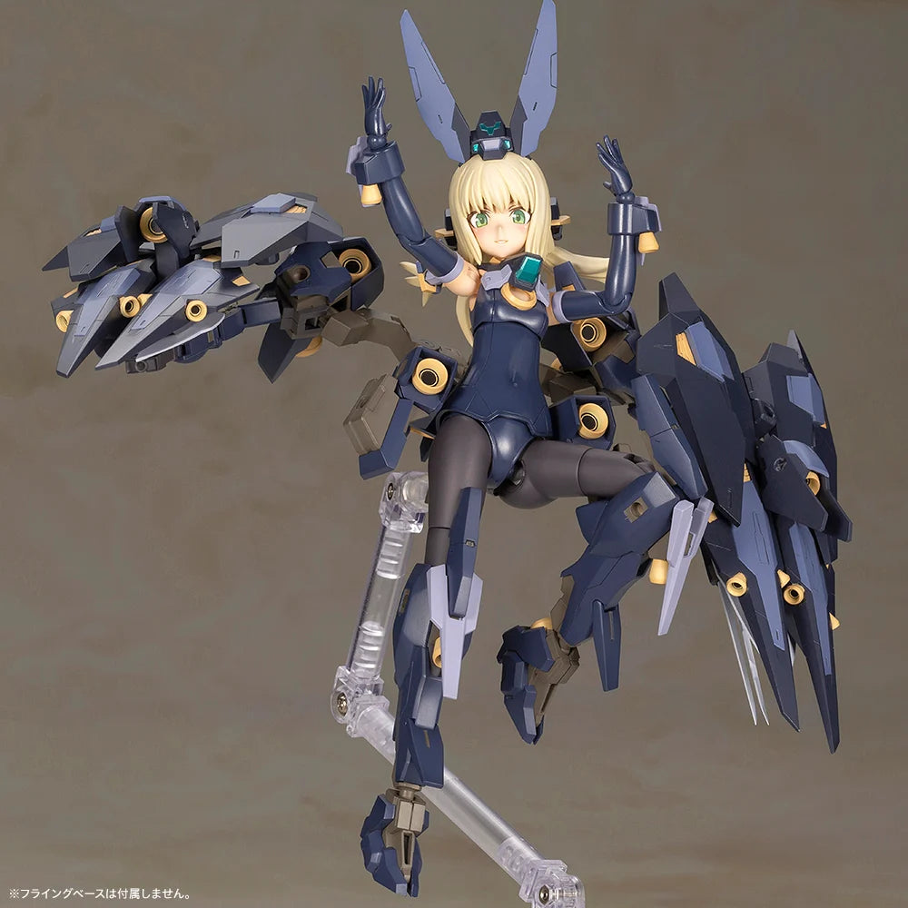 PRE-ORDER Kotobukiya - Frame Arms Girl - Zelfikar [September 2025 Release]