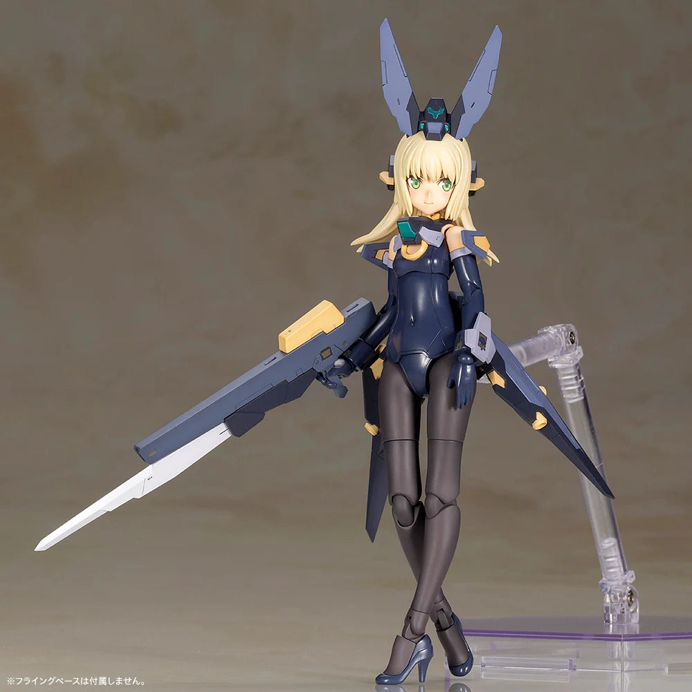 PRE-ORDER Kotobukiya - Frame Arms Girl - Zelfikar [September 2025 Release]