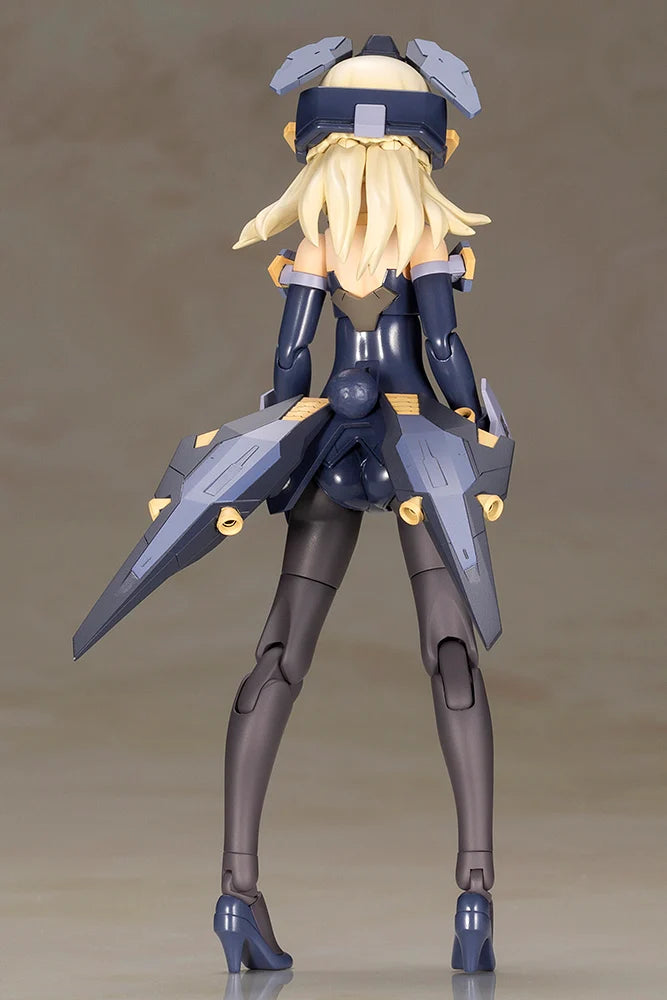 PRE-ORDER Kotobukiya - Frame Arms Girl - Zelfikar [September 2025 Release]