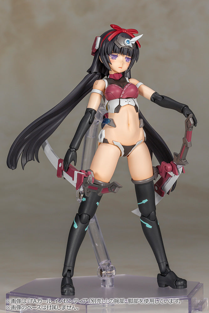 PRE-ORDER Kotobukiya - Frame Arms Girl - Magatsuki [June 2024 Release]
