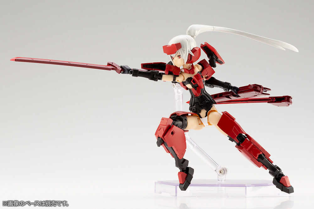 PRE-ORDER Kotobukiya - Frame Arms Girl - Frame Arms Girl and Weapons: Jinrai Ver. [June 2024 Release]