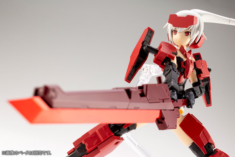 PRE-ORDER Kotobukiya - Frame Arms Girl - Frame Arms Girl and Weapons: Jinrai Ver. [June 2024 Release]