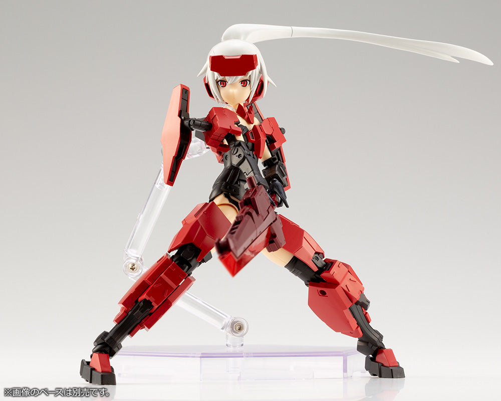 PRE-ORDER Kotobukiya - Frame Arms Girl - Frame Arms Girl and Weapons: Jinrai Ver. [June 2024 Release]