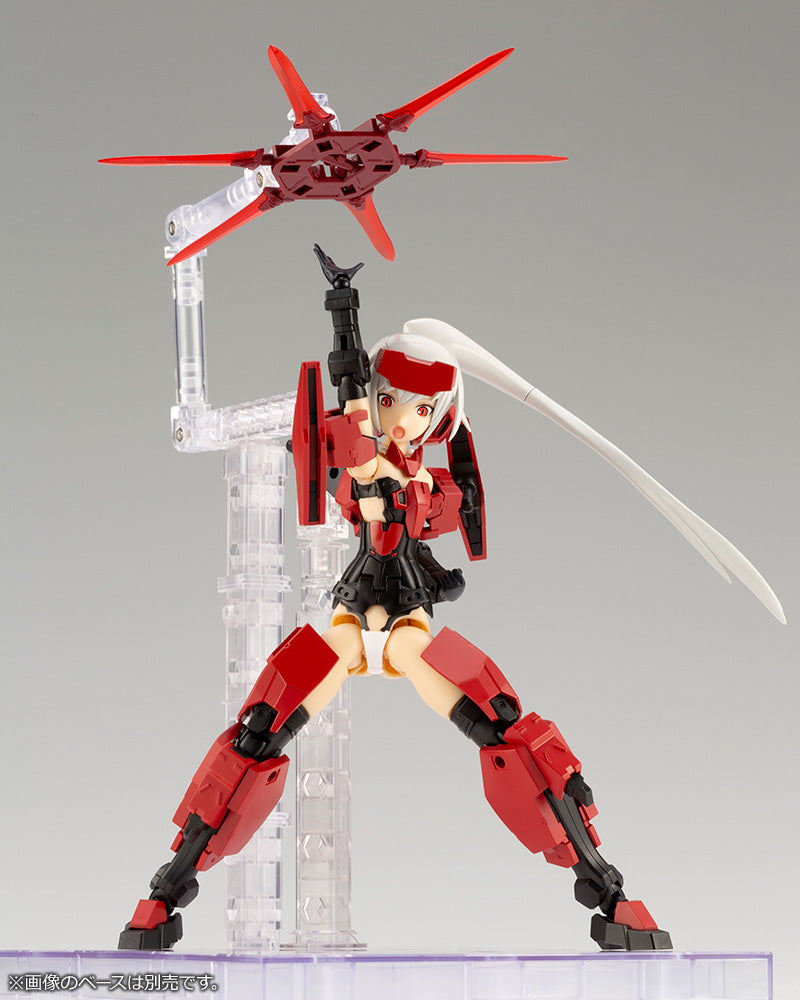 PRE-ORDER Kotobukiya - Frame Arms Girl - Frame Arms Girl and Weapons: Jinrai Ver. [June 2024 Release]