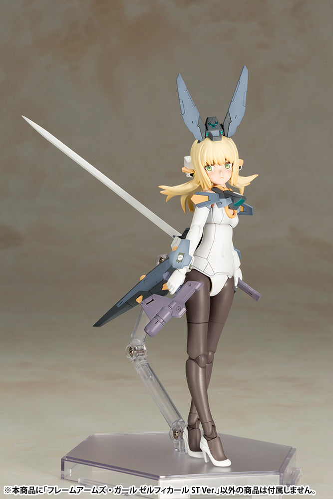 PRE-ORDER Kotobukiya - Frame Arms Girl - Zelfikar ST Ver.  [May 2024 Release]