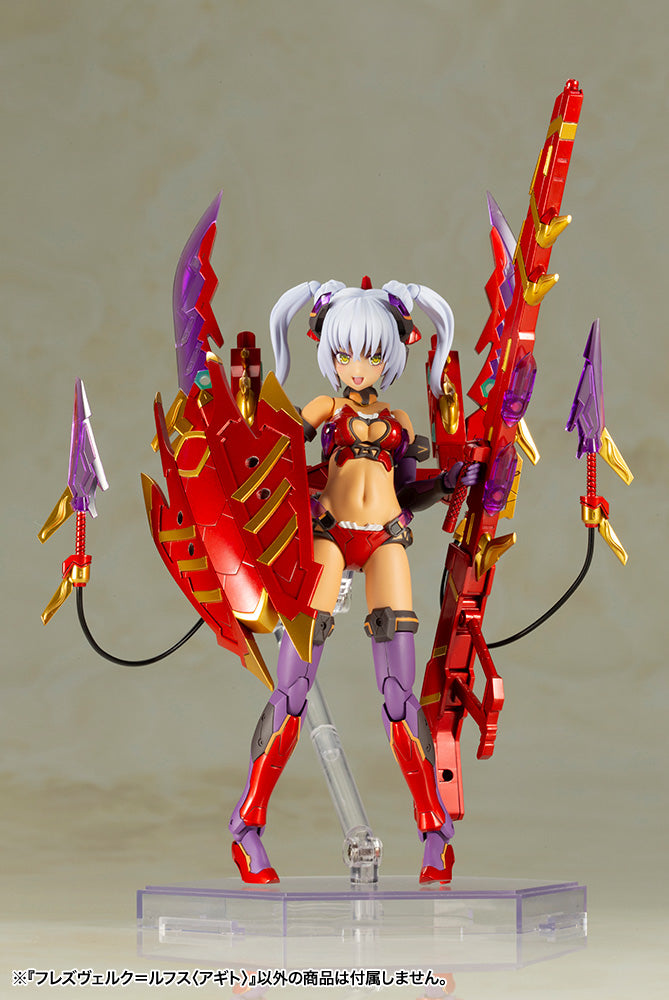 PRE-ORDER Kotobukiya - FRAME ARMS GIRL - HRESVELGR=RUFUS: AGITO [December 2025]