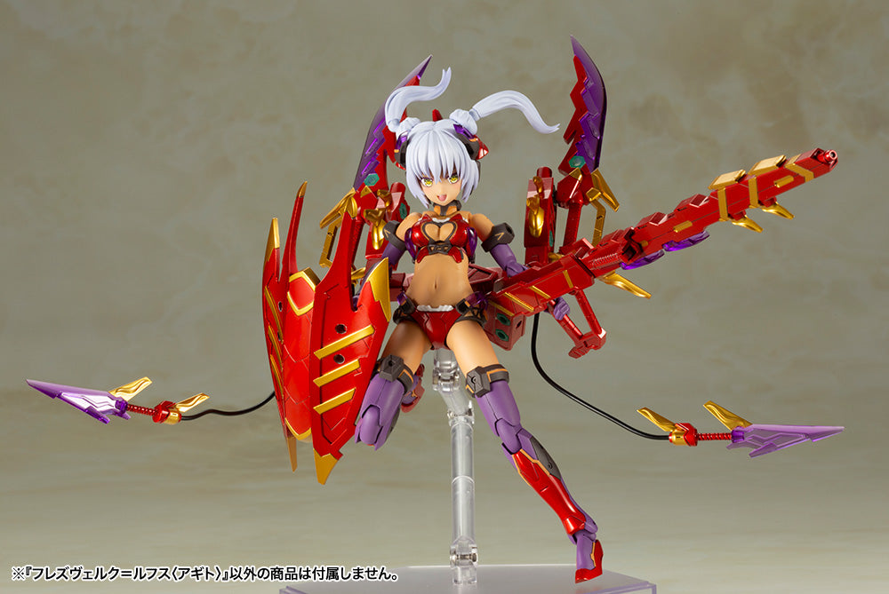 PRE-ORDER Kotobukiya - FRAME ARMS GIRL - HRESVELGR=RUFUS: AGITO [December 2025]