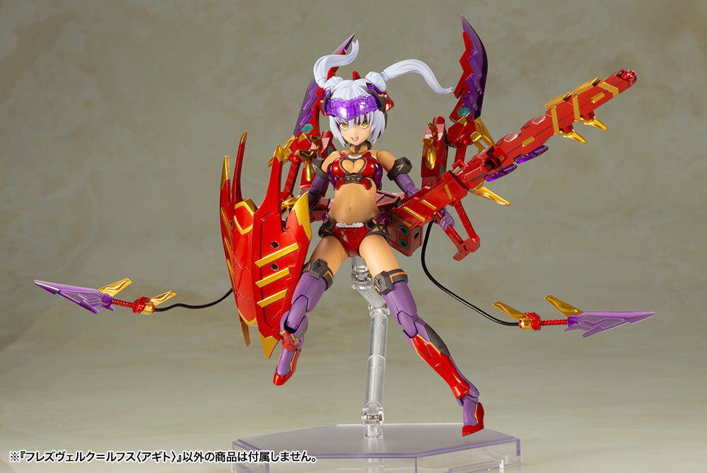 PRE-ORDER Kotobukiya - FRAME ARMS GIRL - HRESVELGR=RUFUS: AGITO [December 2025]
