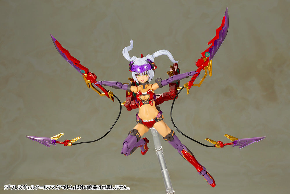 PRE-ORDER Kotobukiya - FRAME ARMS GIRL - HRESVELGR=RUFUS: AGITO [December 2025]
