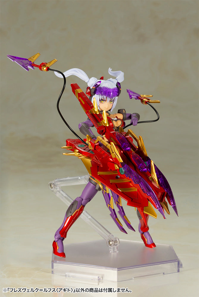 PRE-ORDER Kotobukiya - FRAME ARMS GIRL - HRESVELGR=RUFUS: AGITO [December 2025]