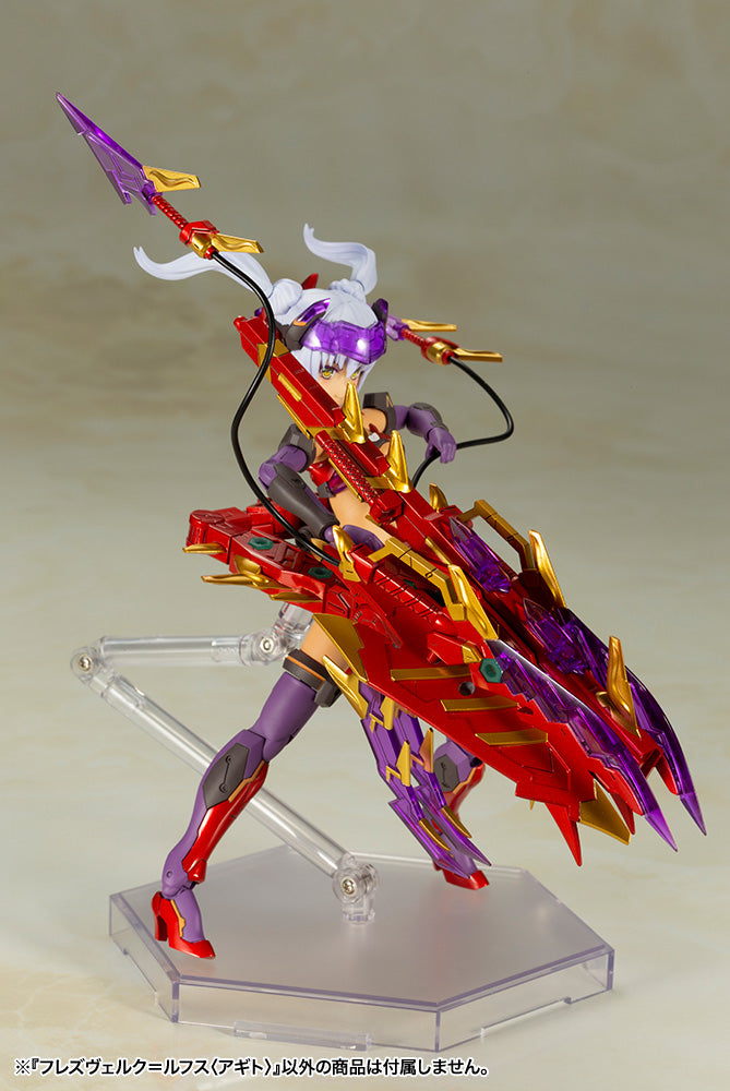 PRE-ORDER Kotobukiya - FRAME ARMS GIRL - HRESVELGR=RUFUS: AGITO [December 2025]