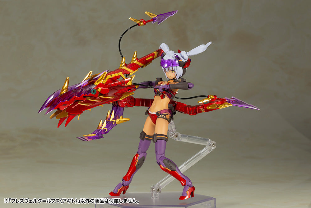 PRE-ORDER Kotobukiya - FRAME ARMS GIRL - HRESVELGR=RUFUS: AGITO [December 2025]