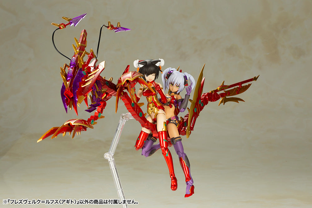PRE-ORDER Kotobukiya - FRAME ARMS GIRL - HRESVELGR=RUFUS: AGITO [December 2025]