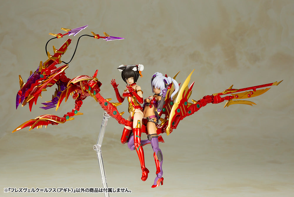 PRE-ORDER Kotobukiya - FRAME ARMS GIRL - HRESVELGR=RUFUS: AGITO [December 2025]