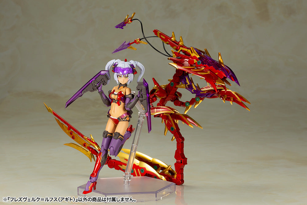 PRE-ORDER Kotobukiya - FRAME ARMS GIRL - HRESVELGR=RUFUS: AGITO [December 2025]
