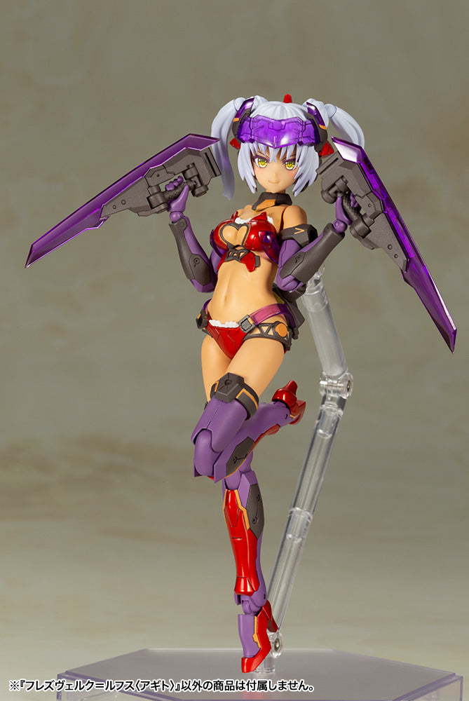 PRE-ORDER Kotobukiya - FRAME ARMS GIRL - HRESVELGR=RUFUS: AGITO [December 2025]