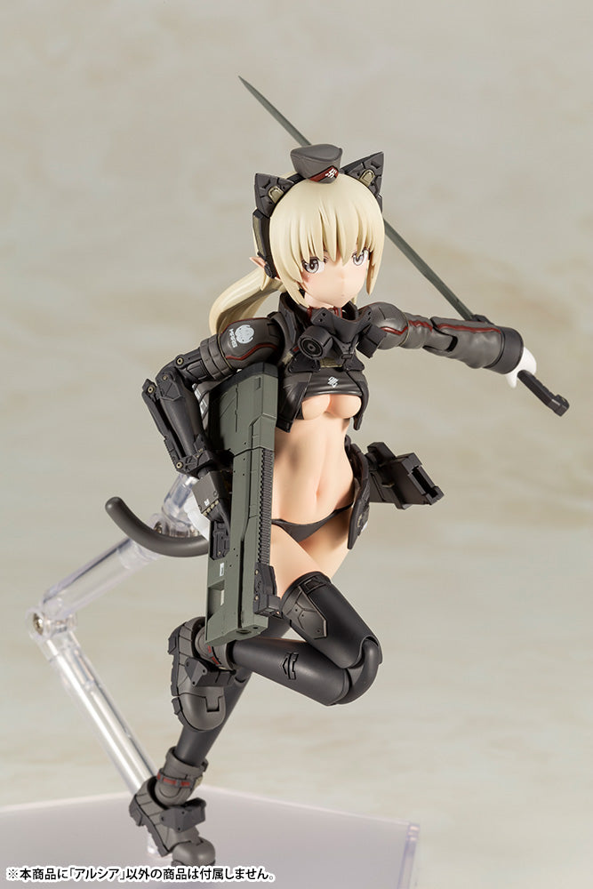 IN-STOCK Kotobukiya - Shimada Humikane Art Works - Arsia
