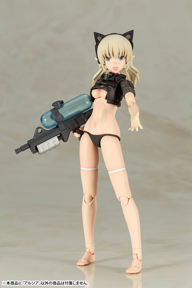 IN-STOCK Kotobukiya - Shimada Humikane Art Works - Arsia
