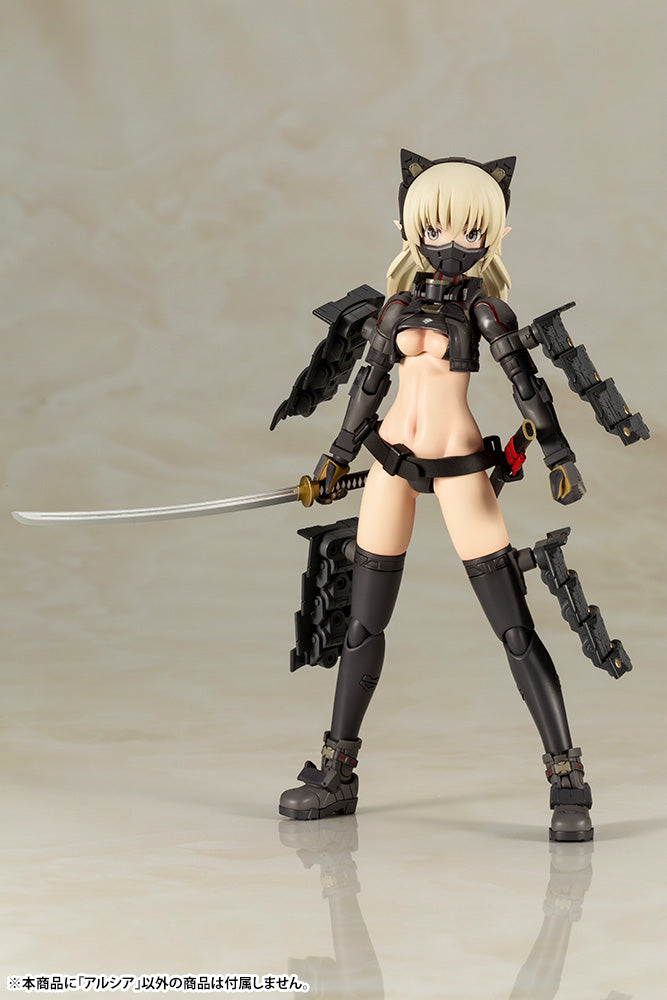 IN-STOCK Kotobukiya - Shimada Humikane Art Works - Arsia