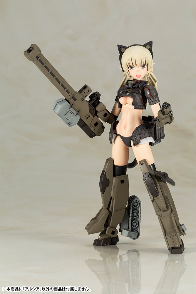 IN-STOCK Kotobukiya - Shimada Humikane Art Works - Arsia
