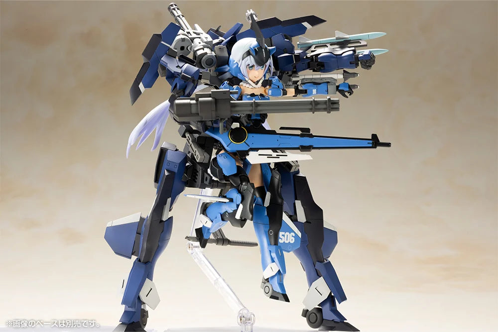 PRE-ORDER Kotobukiya - Frame Arms Girl - STYLET XF-3 with EXOSUIT STYLET