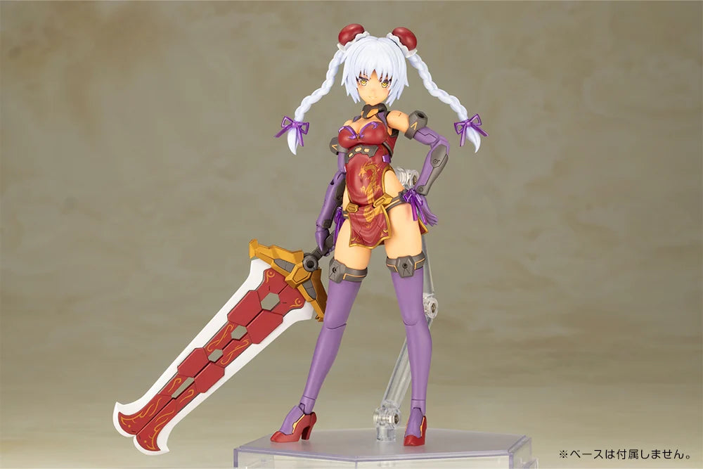 PRE-ORDER Kotobukiya - Frame Arms Girl - HRESVELGR=RUFUS QIPAO Ver.