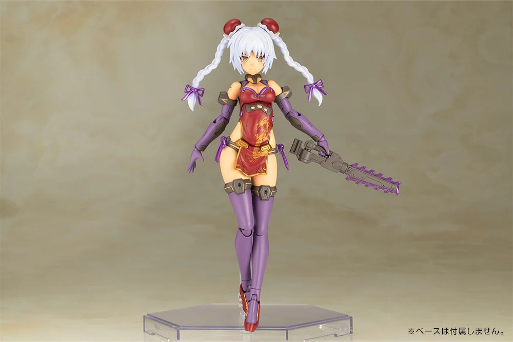 PRE-ORDER Kotobukiya - Frame Arms Girl - HRESVELGR=RUFUS QIPAO Ver.