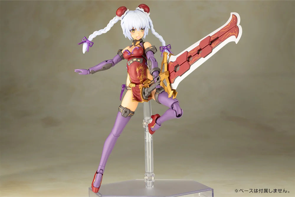 PRE-ORDER Kotobukiya - Frame Arms Girl - HRESVELGR=RUFUS QIPAO Ver.