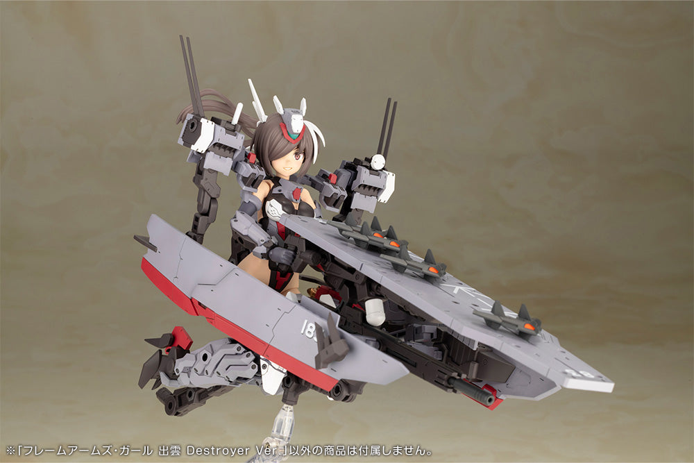 PRE-ORDER Kotobukiya - FRAME ARMS GIRL - IZUMO Destroyer Ver.