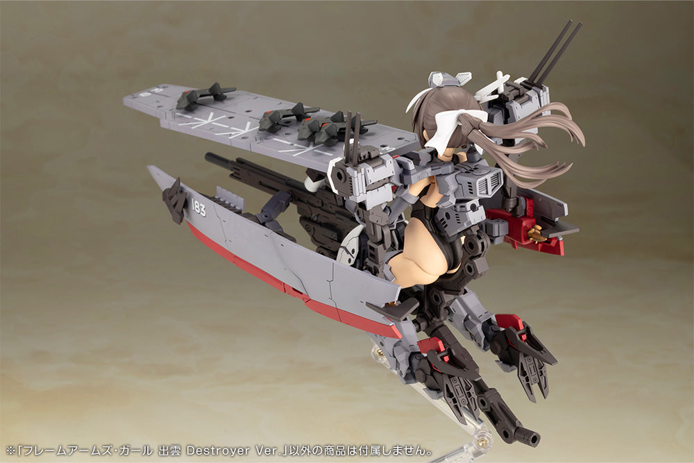 PRE-ORDER Kotobukiya - FRAME ARMS GIRL - IZUMO Destroyer Ver.