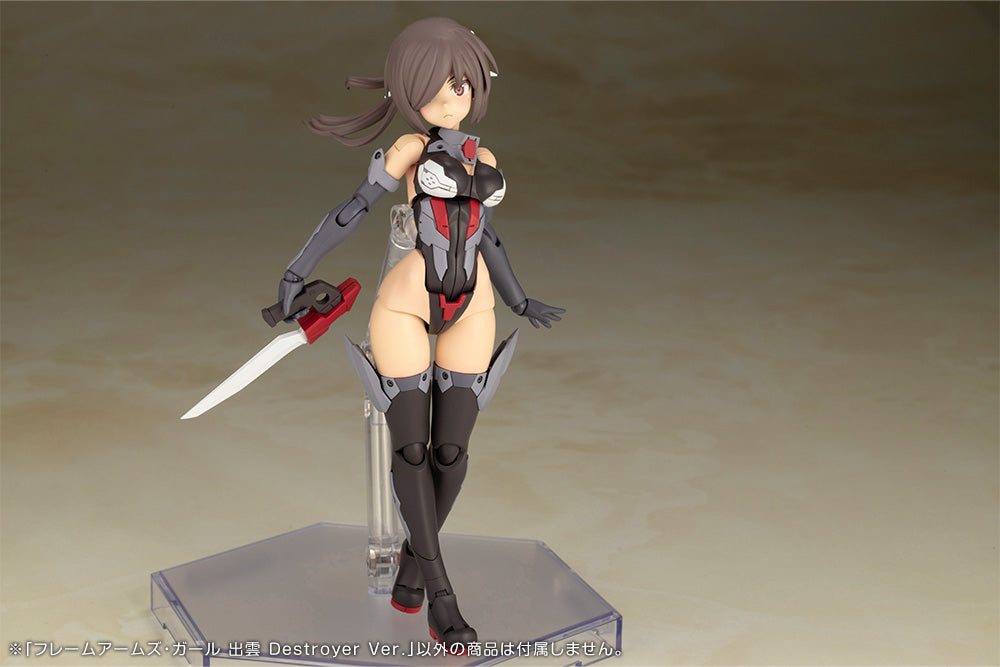 PRE-ORDER Kotobukiya - FRAME ARMS GIRL - IZUMO Destroyer Ver.