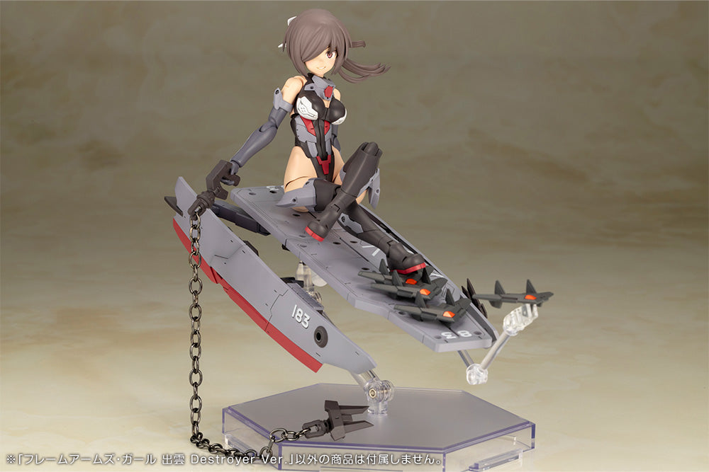 PRE-ORDER Kotobukiya - FRAME ARMS GIRL - IZUMO Destroyer Ver.