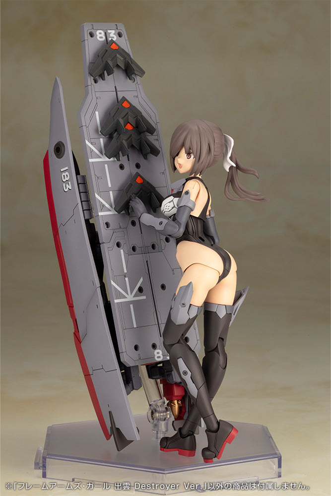 PRE-ORDER Kotobukiya - FRAME ARMS GIRL - IZUMO Destroyer Ver.
