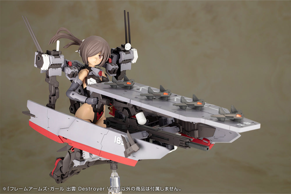PRE-ORDER Kotobukiya - FRAME ARMS GIRL - IZUMO Destroyer Ver.