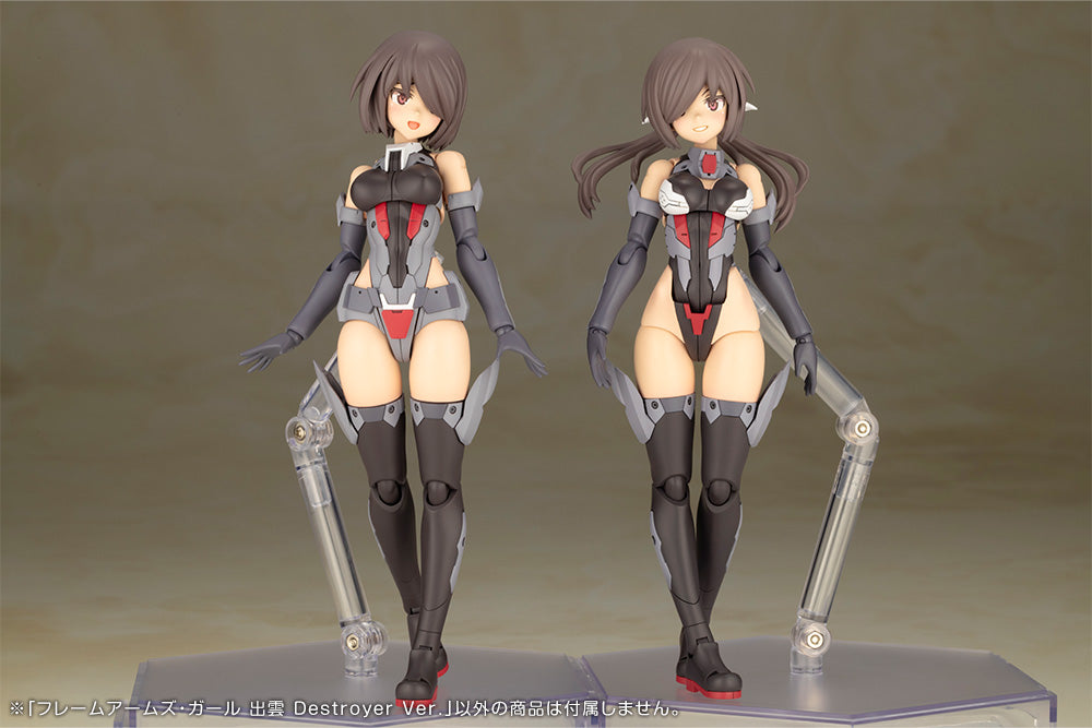 PRE-ORDER Kotobukiya - FRAME ARMS GIRL - IZUMO Destroyer Ver.