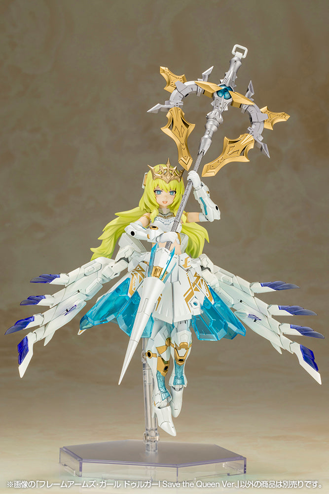 SPECIAL ORDER Kotobukiya - Frame Arms Girl - Durga I: Save the Queen Ver. [EXCLUSIVE]