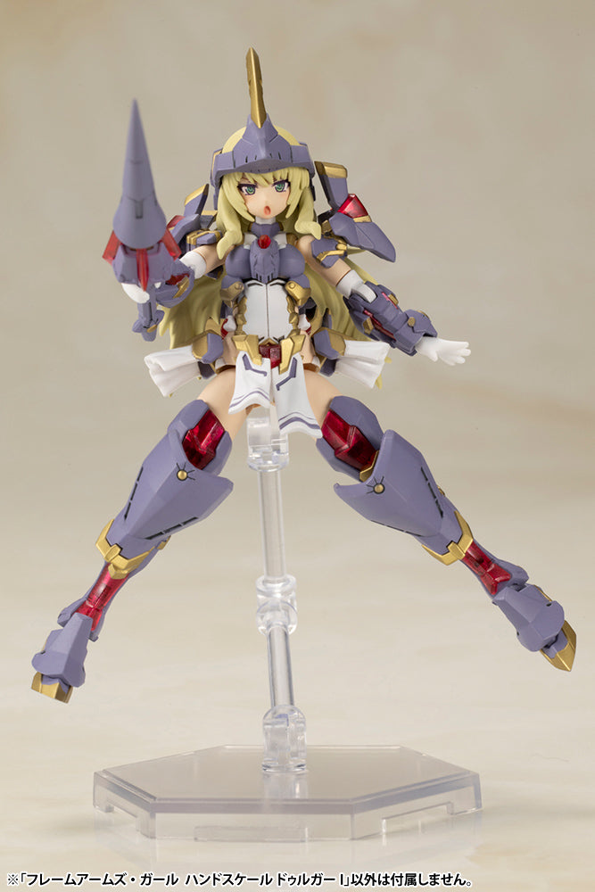 PRE-ORDER Kotobukiya - Frame Arms Girl - Handscale Durga I