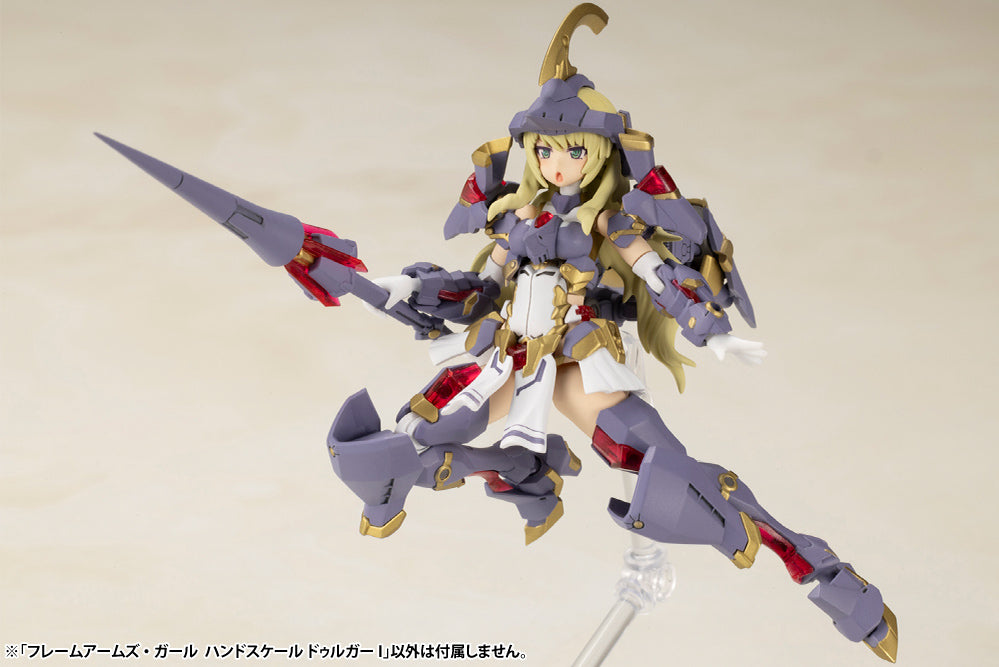 PRE-ORDER Kotobukiya - Frame Arms Girl - Handscale Durga I