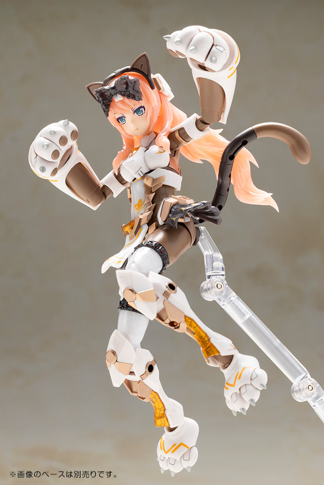 SPECIAL ORDER Kotobukiya - FRAME ARMS GIRL - DURGA I 〈CAT ARMOR Ver. -Calico-〉[JP]