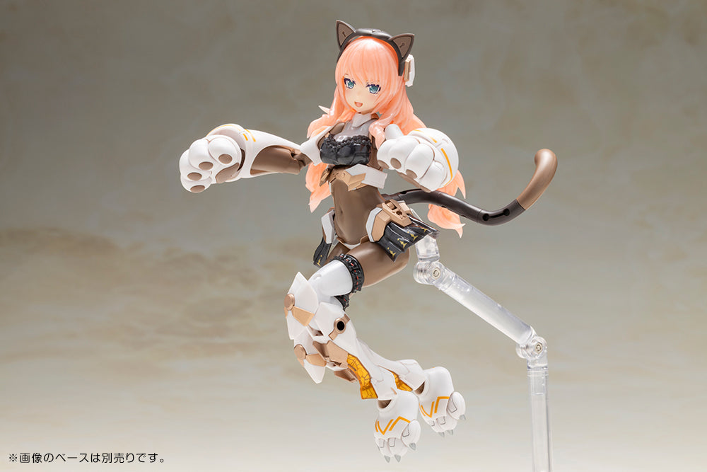 SPECIAL ORDER Kotobukiya - FRAME ARMS GIRL - DURGA I 〈CAT ARMOR Ver. -Calico-〉[JP]