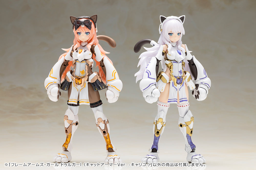 SPECIAL ORDER Kotobukiya - FRAME ARMS GIRL - DURGA I 〈CAT ARMOR Ver. -Calico-〉[JP]